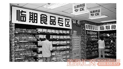 臨期食品銷售渠道與大批量采購(gòu)攻略